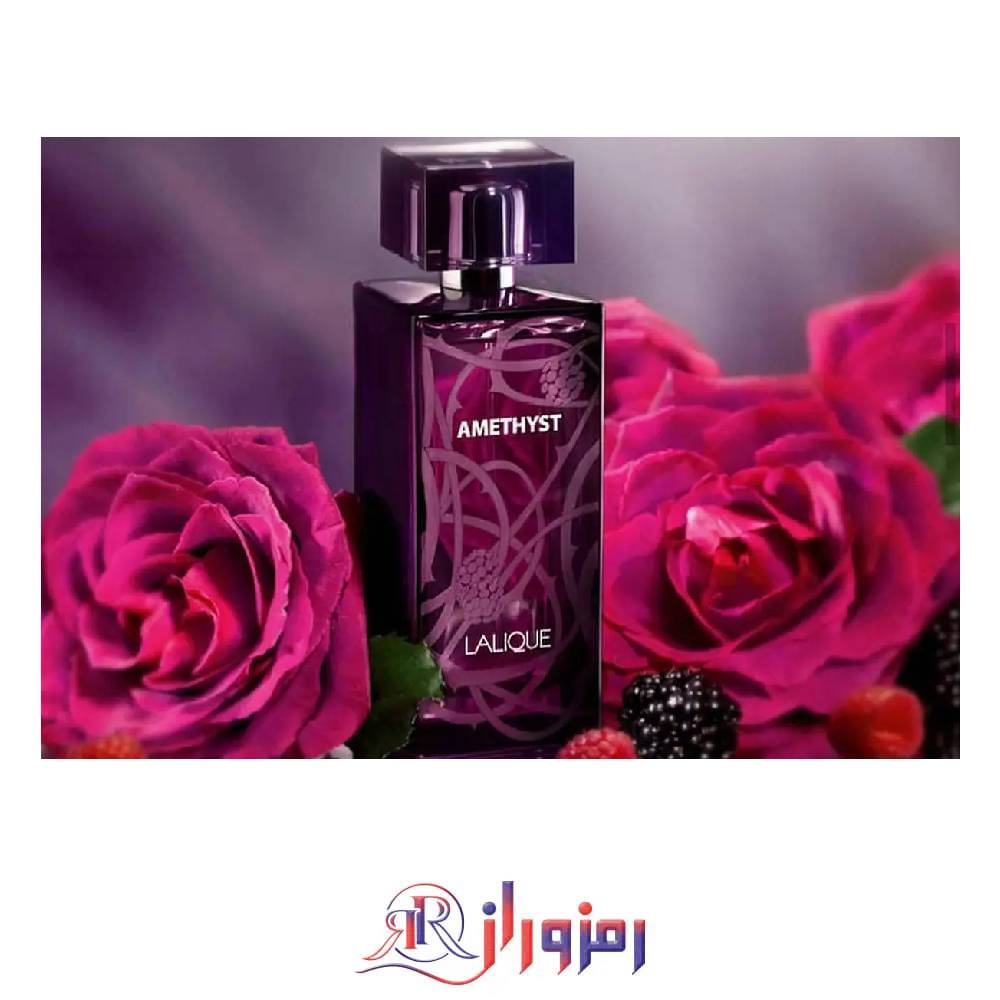 دکانت ٥ میل ادکلن لالیک آمیتیس زنانه اورجینال